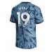 Aston Villa Moussa Diaby #19 Voetbalkleding Derde Shirt 2023-24 Korte Mouwen